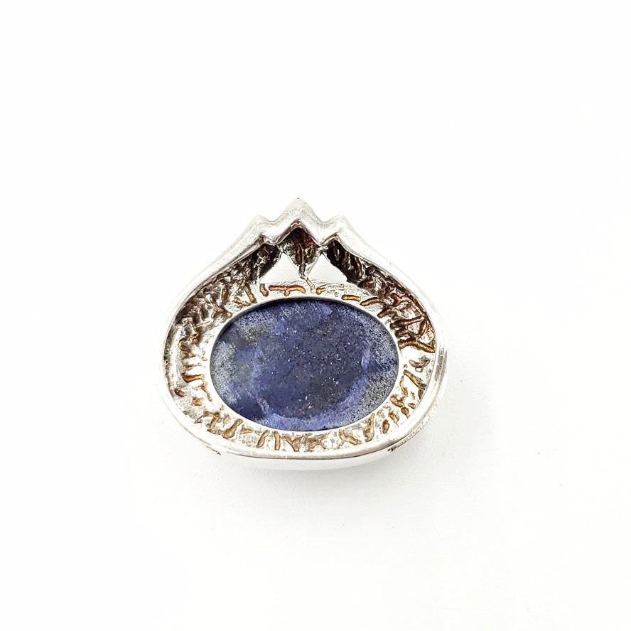Lapis Lazuli Sterling Silver Pendant