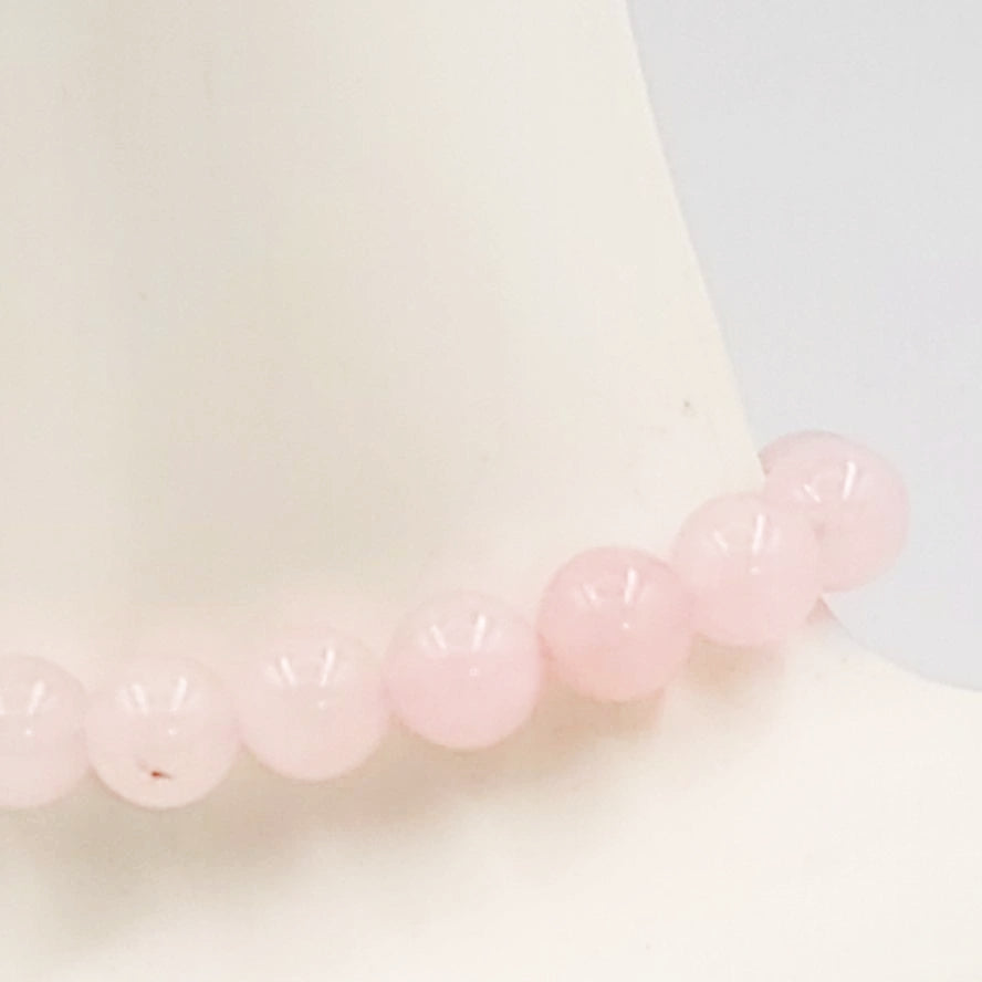 Rose Quartz Bead Bracelet 8mm