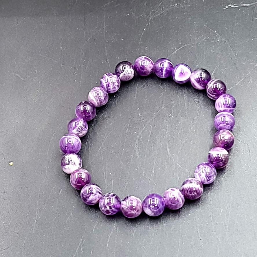 Amethyst Bead Bracelet 8mm - Elevated Metaphysical