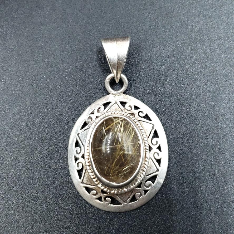 Rutilated Quartz Sterling Silver Pendant