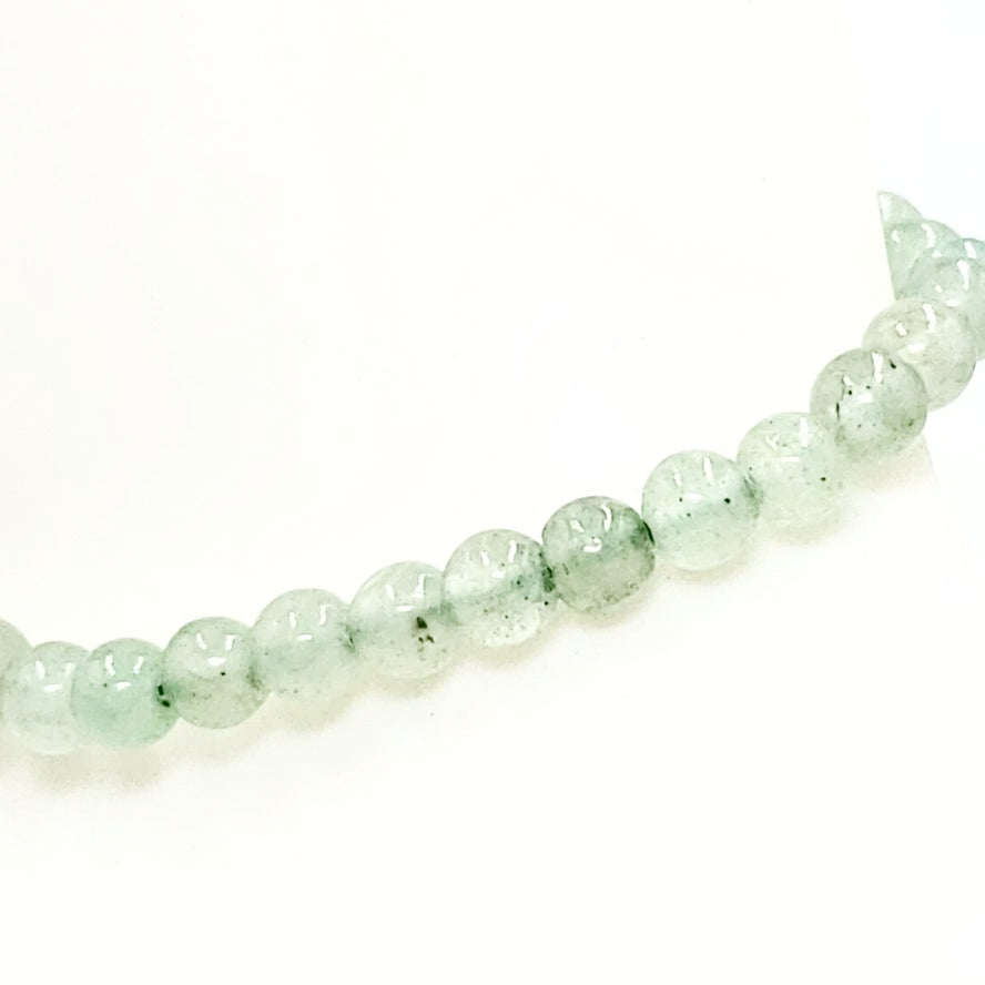 Green Aventurine Bracelet 4mm - Bracelet